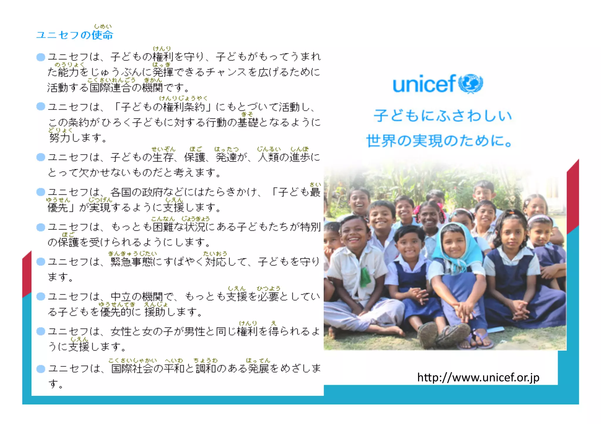 "#$%&&'''(.:<?7G(,9(-$
 