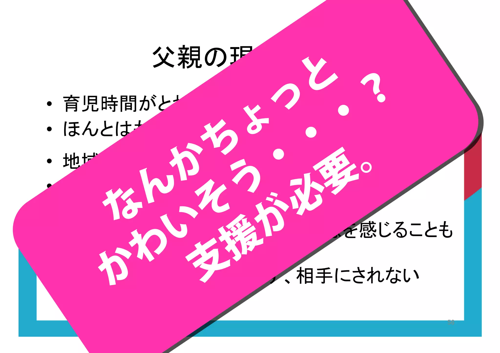 •! ] !
•! !
•! !
•! !
•! !
•!
!
•! !
 