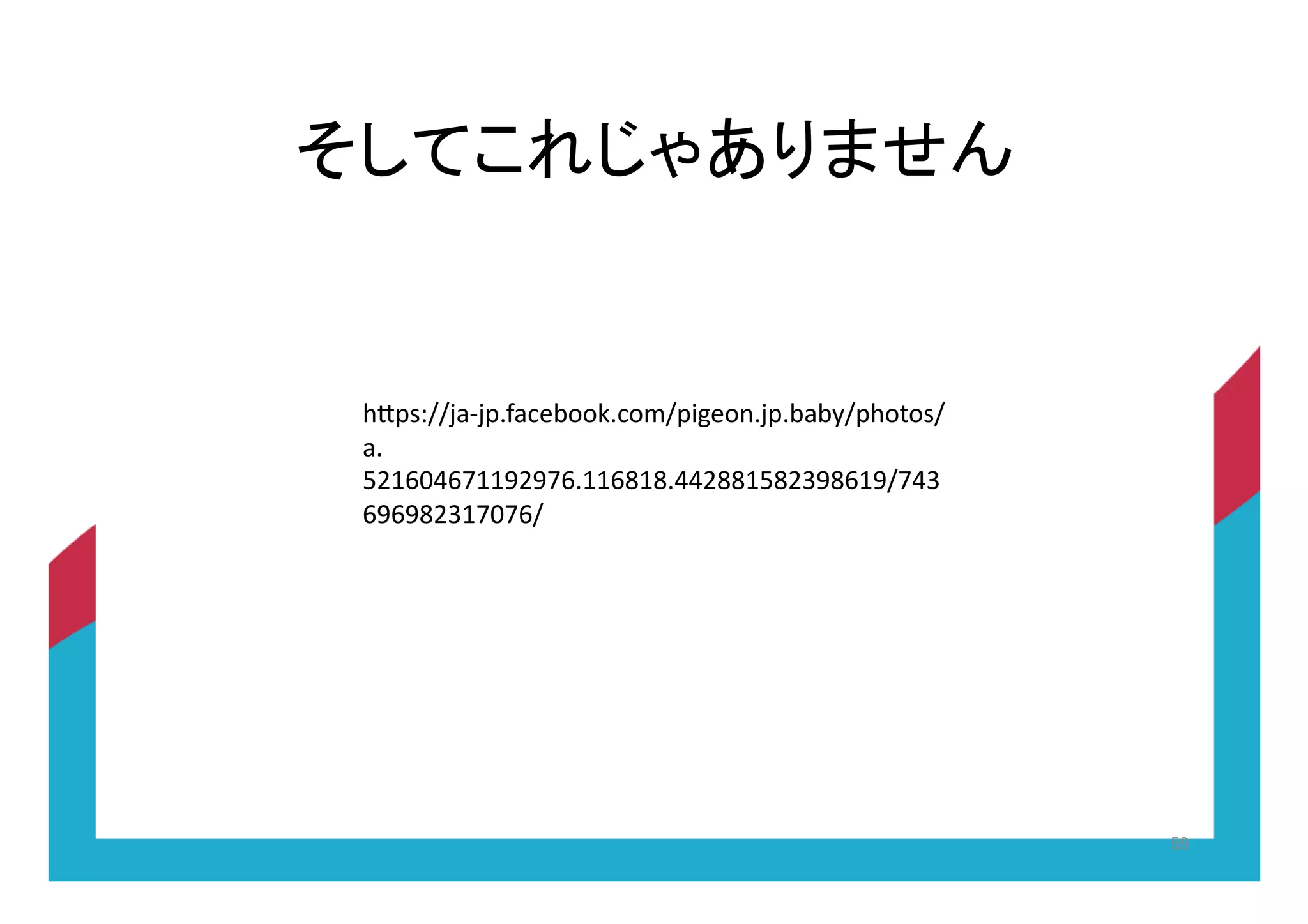 "#$8%&&-;4-$(G;?7H,,E(?,)&$<+7,:(-$(H;HD&$",6,8&
;(
I0521B2J55303J2(552K5K(BB0KK5IK0C3K253&JBC
2323K0C5J1J2&
 