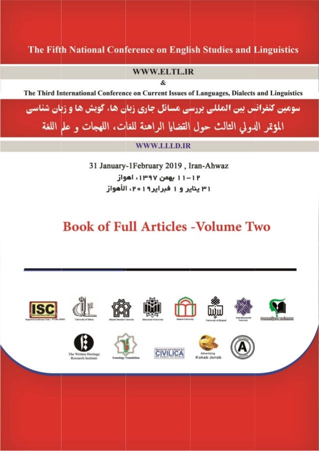 Book Of Full Articles Of The Annual International Conference - 