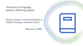 The Global Talent Landscape and Role of English Language in Japan | PPT