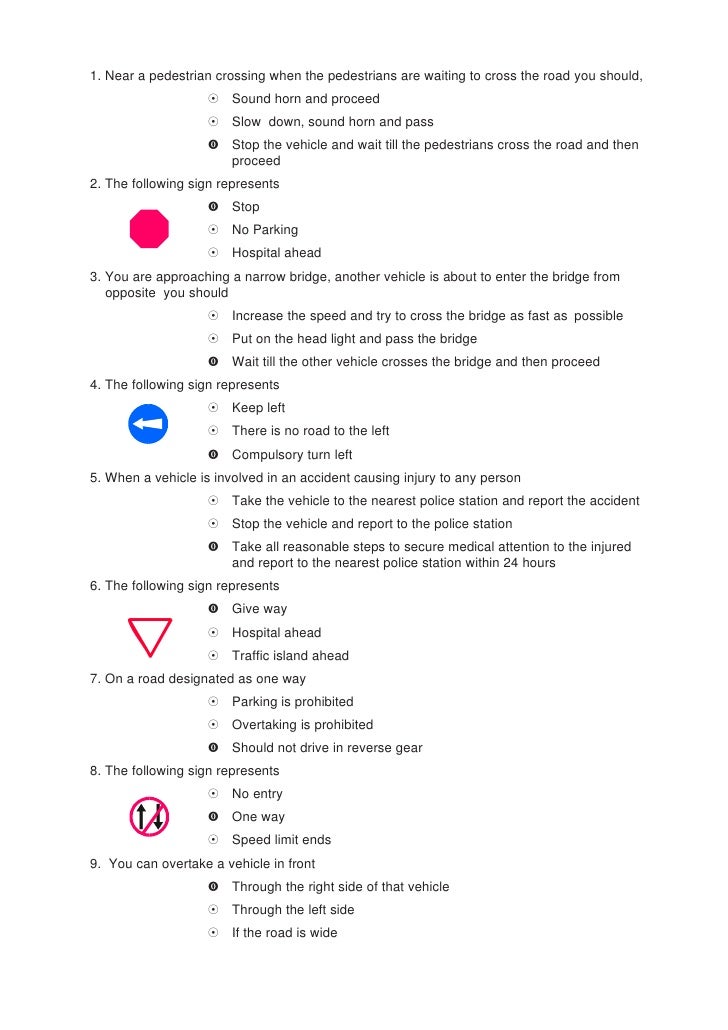 k53 learners test questions and answers k53 learners test questions and answers