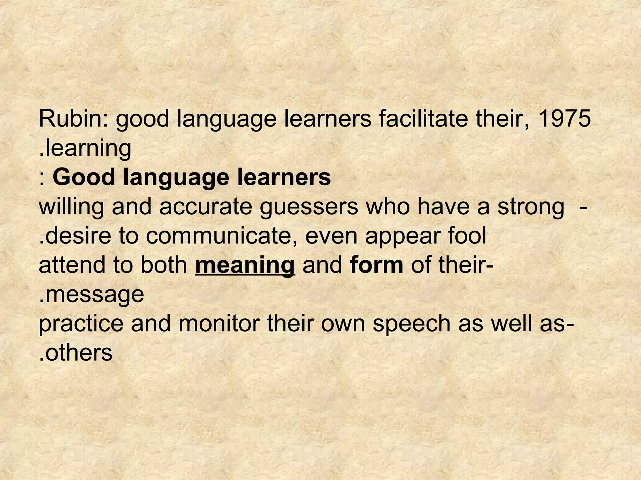 Language Learning Strategies | PPT