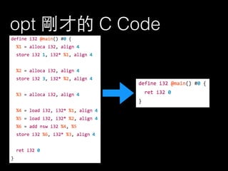 opt 剛才的 C Code
 