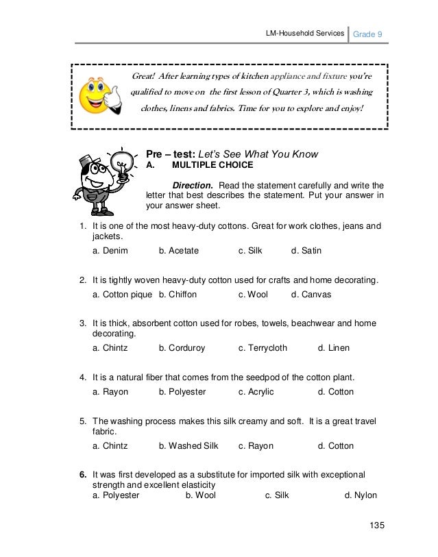 english essay bank structure gcse