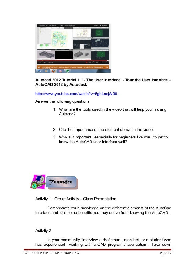 technical drafting learning module