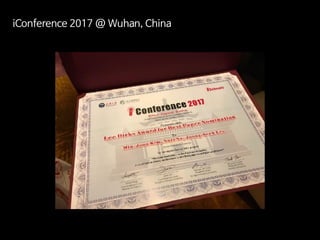 iConference 2017 후기