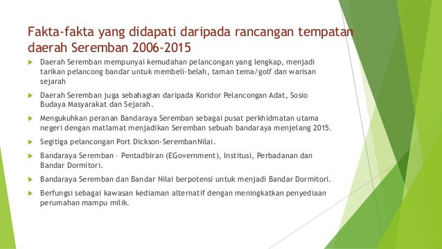 Lmcp1532 pembangunan bandar mapan