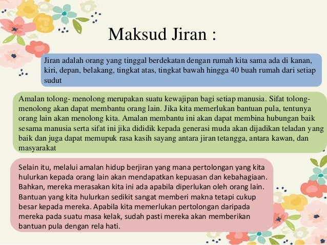 Lmcp 1552 Pembangunan Mapam Dalam Islam