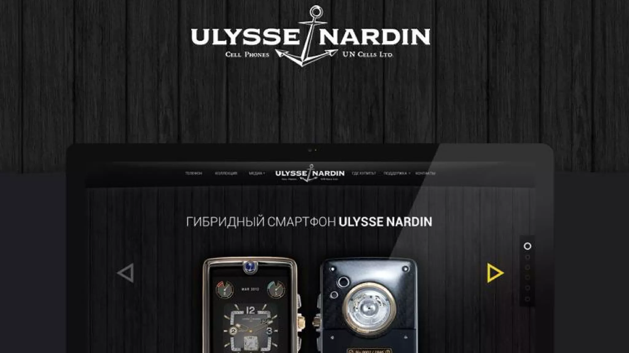 Приклад сайта 
 