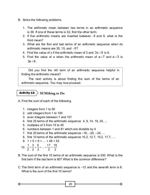 arithmetic sequence worksheet with answers
