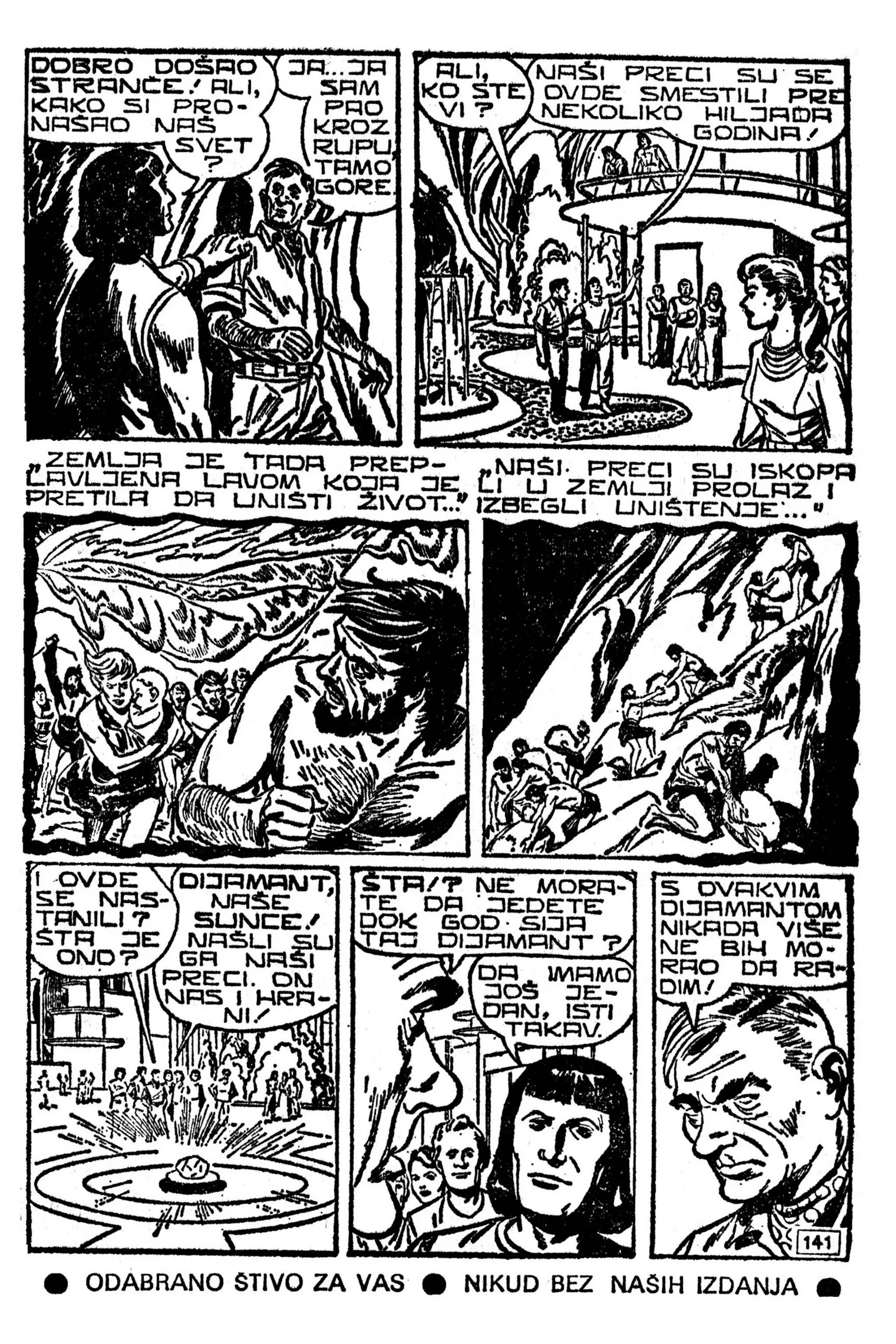 LMS 067 - Kit Teler - Sivi vuk