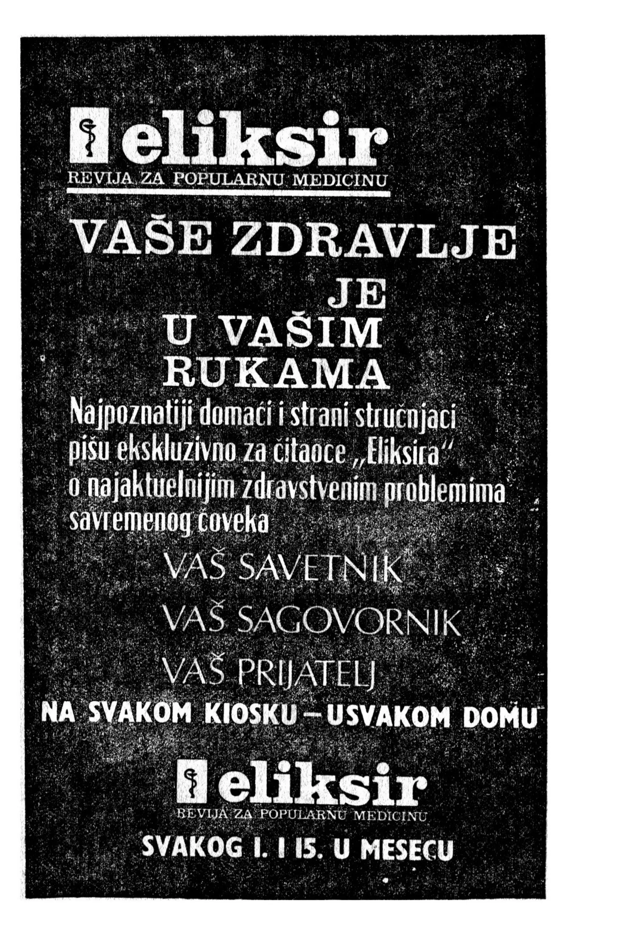 LMS 067 - Kit Teler - Sivi vuk