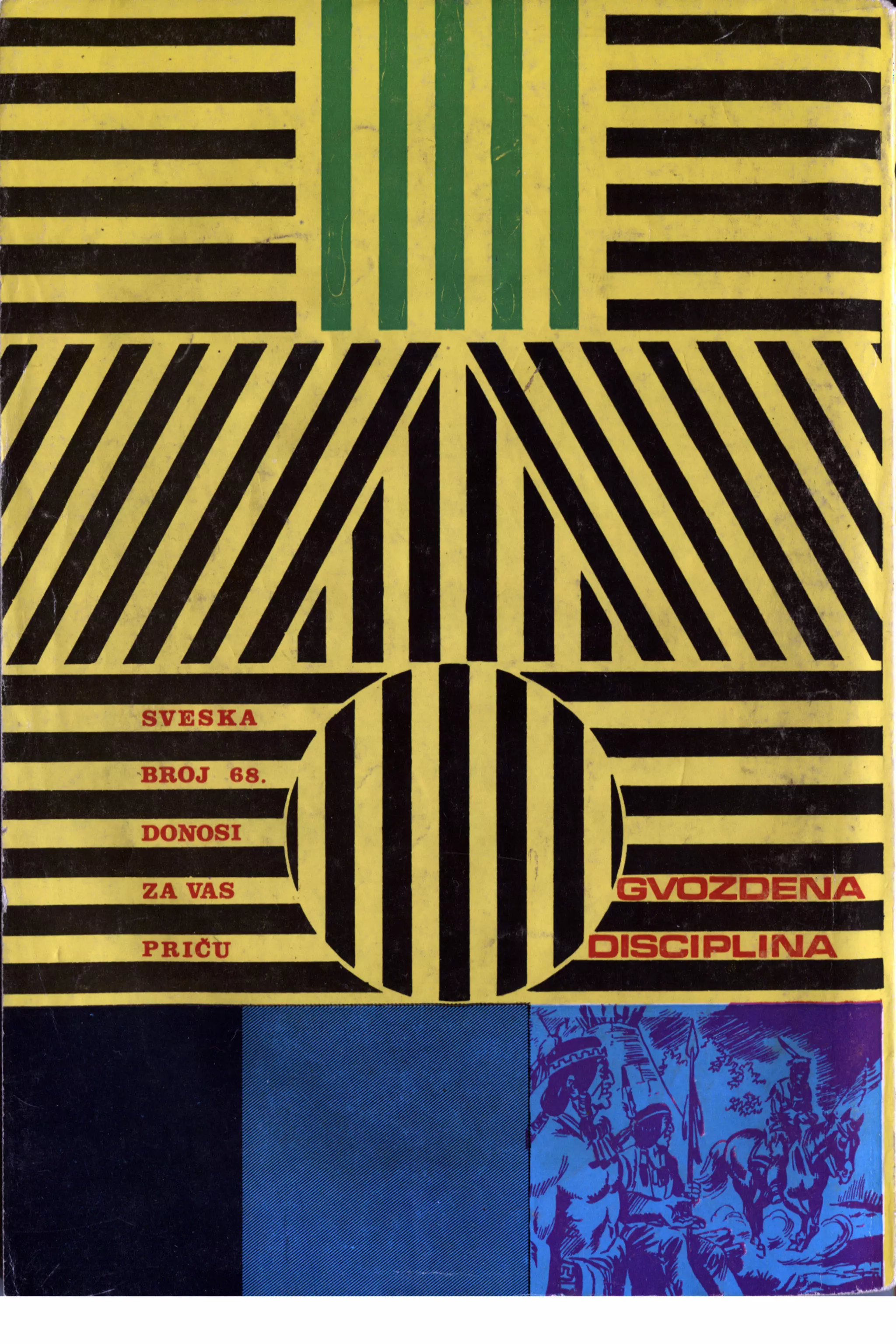 LMS 067 - Kit Teler - Sivi vuk