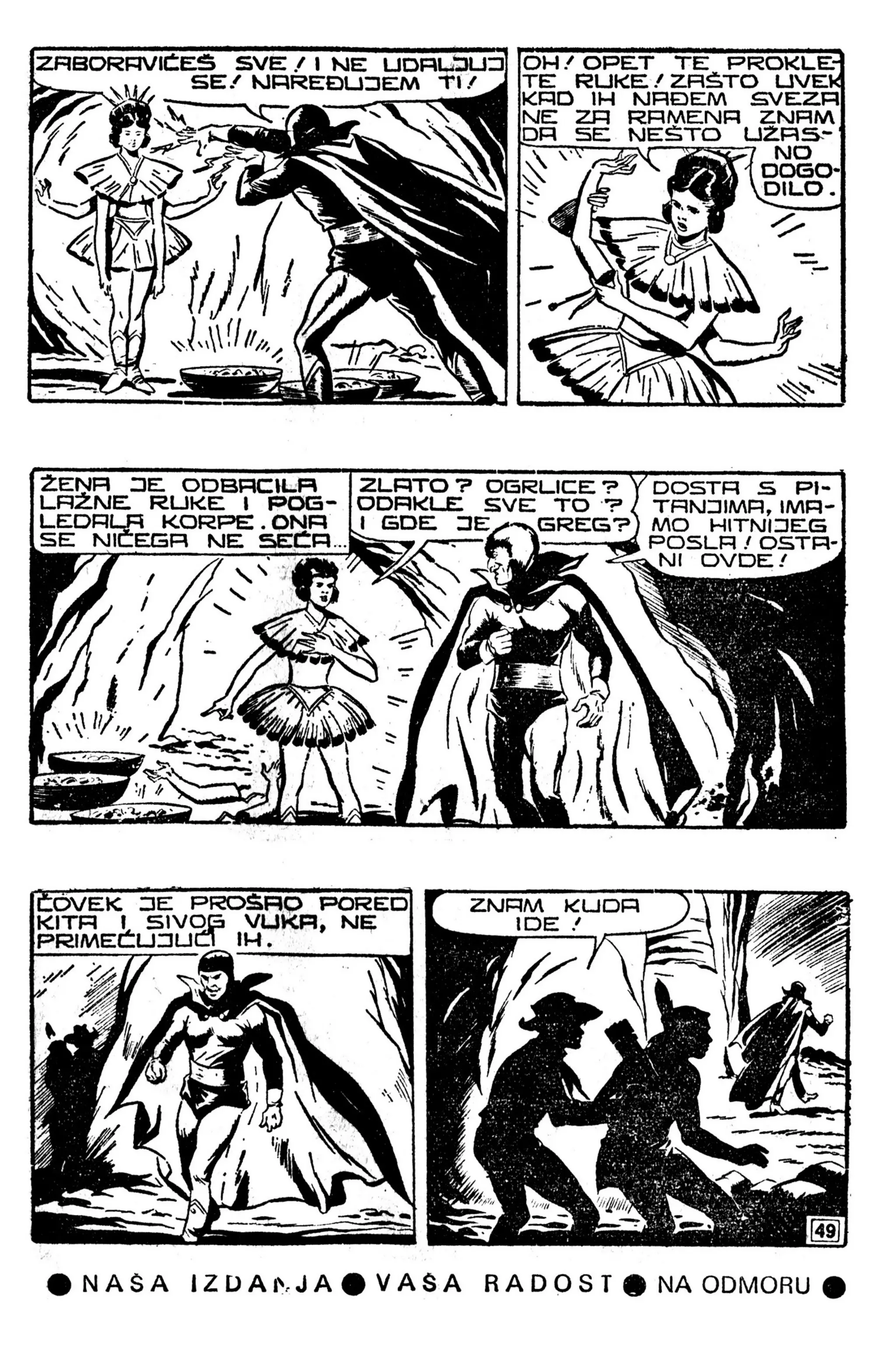 LMS 067 - Kit Teler - Sivi vuk