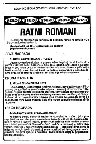 Lms   247 - kit teler - agent-03