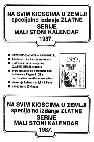 Lms   723 - kit teler - pruga razdora