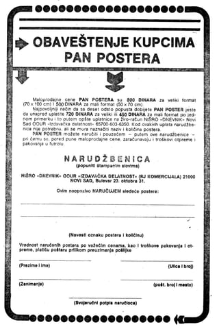 Lms   746 - mister no - ritualni ples