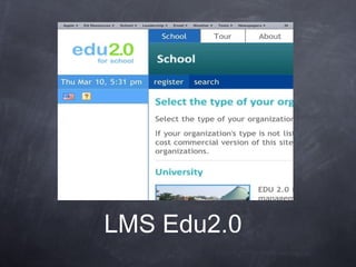 LMS Edu2.0 