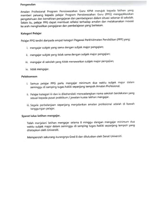 Lm upsi mac 2014 (bc)