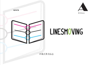 A1-08            A

        LINESMOVING
 