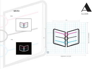 A1-04            A
            13




        9
 