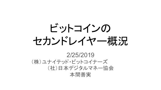 Ln Adoption 7 Feb19