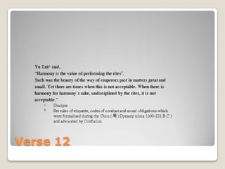 Verse 12