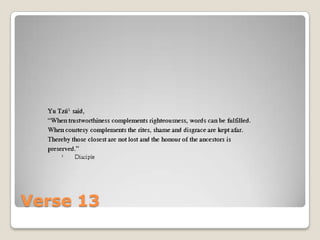 Verse 13
