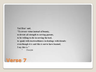 Verse 7