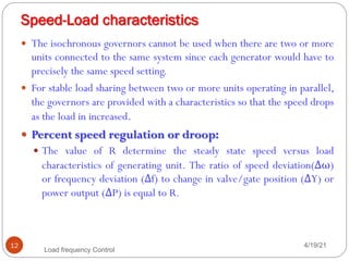 Load frequency control in HVDC TRANSMISSION pdf | PDF