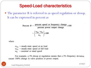 Load frequency control in HVDC TRANSMISSION pdf | PDF