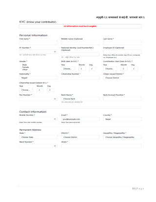 11 | P a g e
cg';"rL–@=! ;~rostf{ s]=jfO{=;L= kmf/fdsf] efu !
 