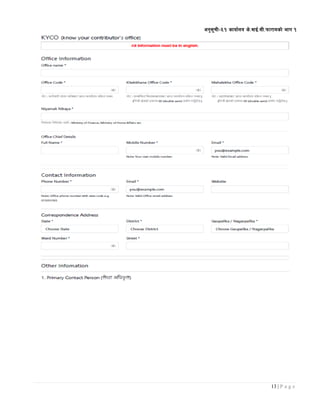 13 | P a g e
cg';"rL–#=! sfof{no s]=jfO{=;L=kmf/fdsf] efu !
 