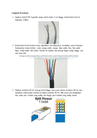 Local Area Network (LAN)