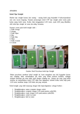 Local Area Network (LAN)