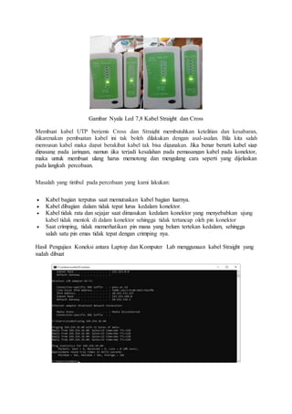 Local Area Network (LAN)