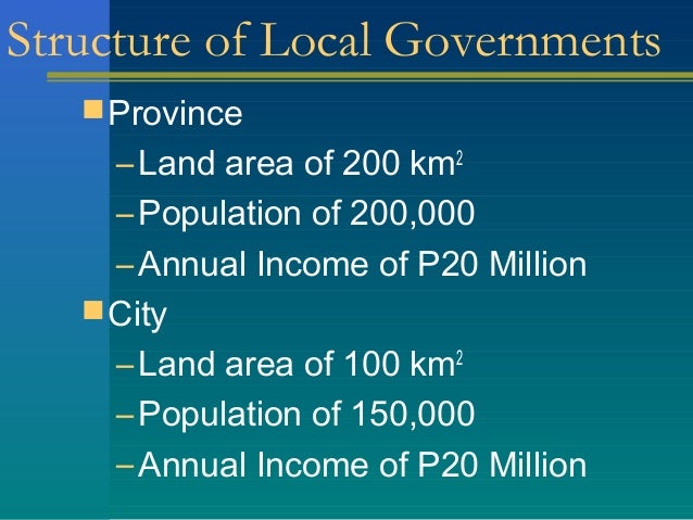 local government code of 1991 pdf