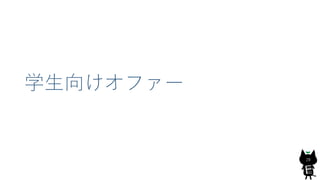 ѧ򤱥ե`
28
 