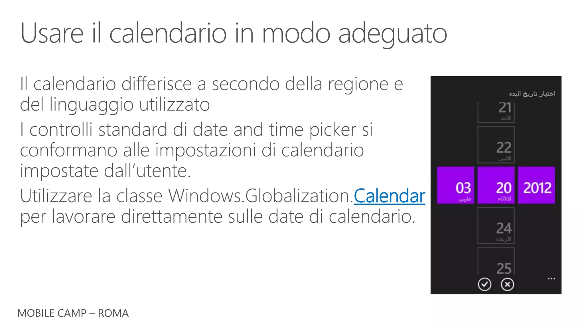 MOBILE CAMP – ROMA
Calendar
 