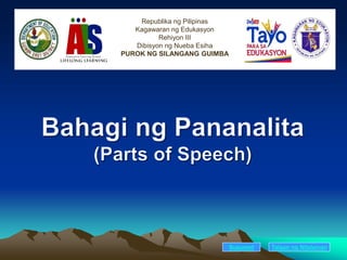Susunod Talaan ng Nilalaman
Republika ng Pilipinas
Kagawaran ng Edukasyon
Rehiyon III
Dibisyon ng Nueba Esiha
PUROK NG SILANGANG GUIMBA
 