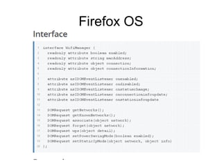 Firefox OS
 