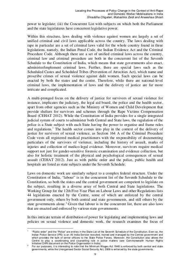 essay organization example dialogue