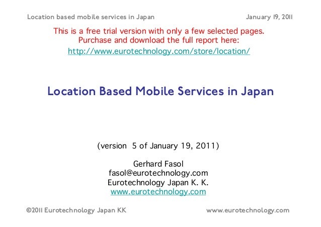 Mobile coupons location based