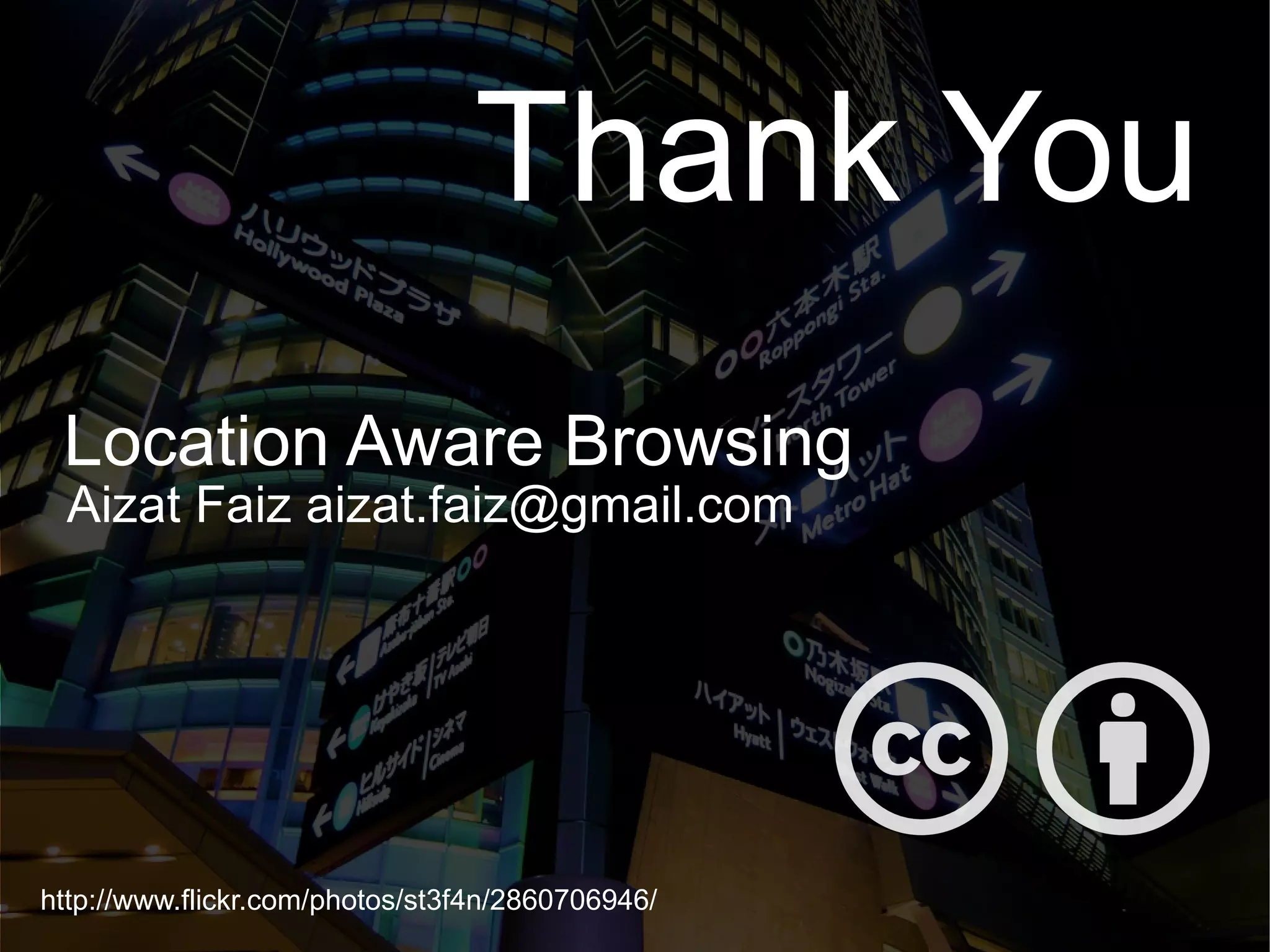 Mozilla Firefox v3.5+ 