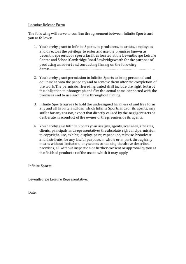 location release form main ancillary sports release form