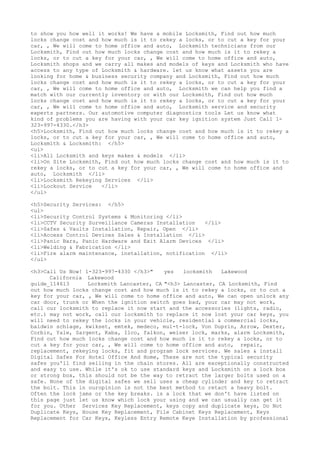 Locksmith Los Angeles CA (310) 982-2988