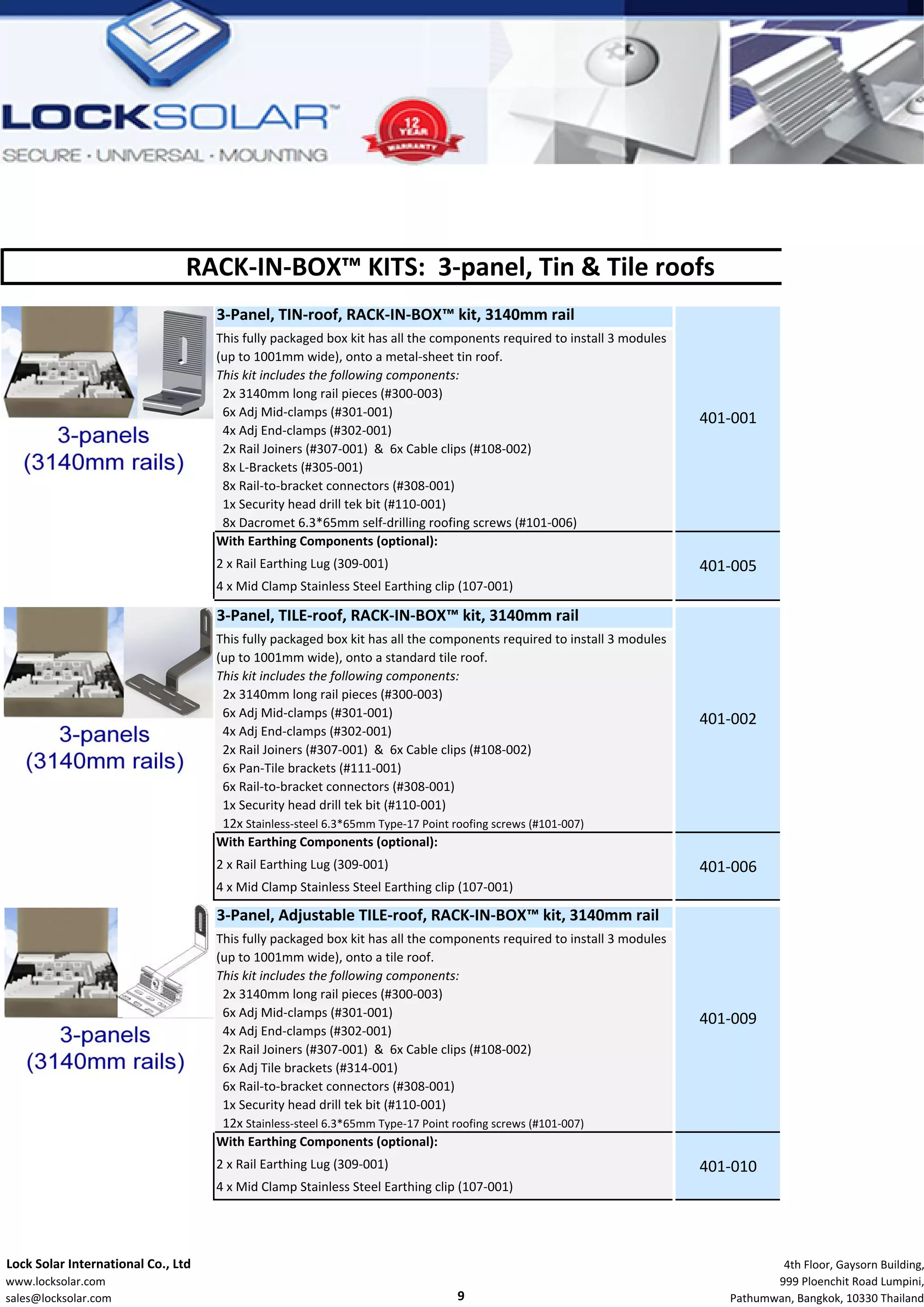 Lock Solar Product Catalogue | PDF