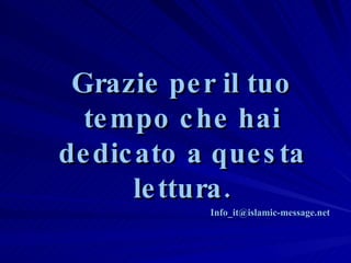 Grazie per il tuo tempo che hai dedicato a questa lettura. [email_address] 