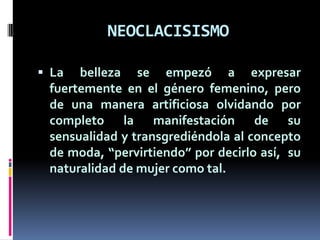 Lo feo y lo bello (1)